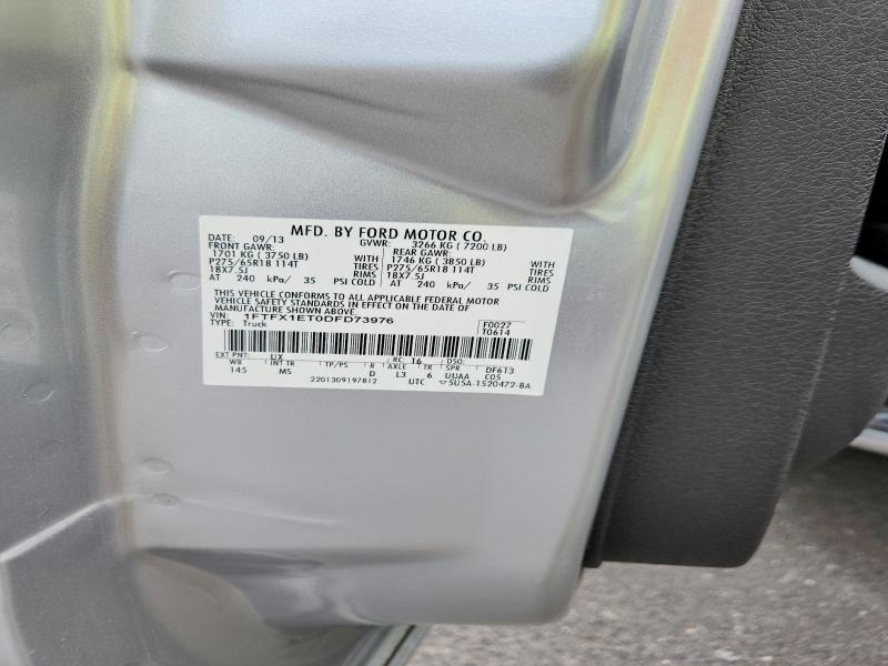 Продаж на аукціоні авто 2013 Ford F150, vin: 1FTFX1ET0DFD73976, номер лоту: 69298106