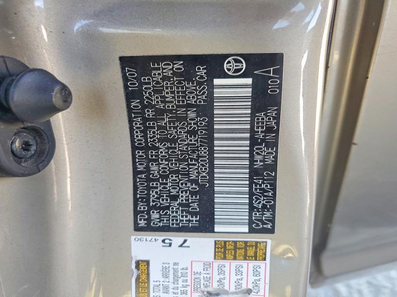 2008 Toyota Prius მანქანა იყიდება აუქციონზე, vin: JTDKB20U887719193, აუქციონის ნომერი: 69643426