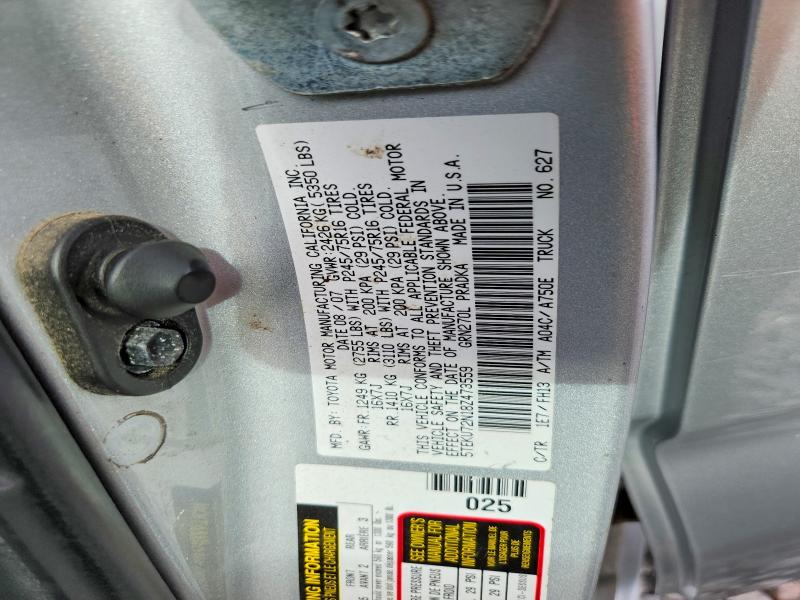 Продаж на аукціоні авто 2008 Toyota Tacoma, vin: 5TEKU72N18Z473559, номер лоту: 69654256