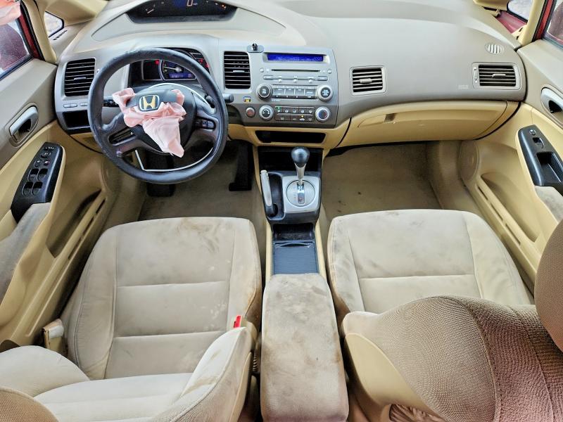 Продаж на аукціоні авто 2007 Honda Civic, vin: JHMFA16527S003589, номер лоту: 67614586