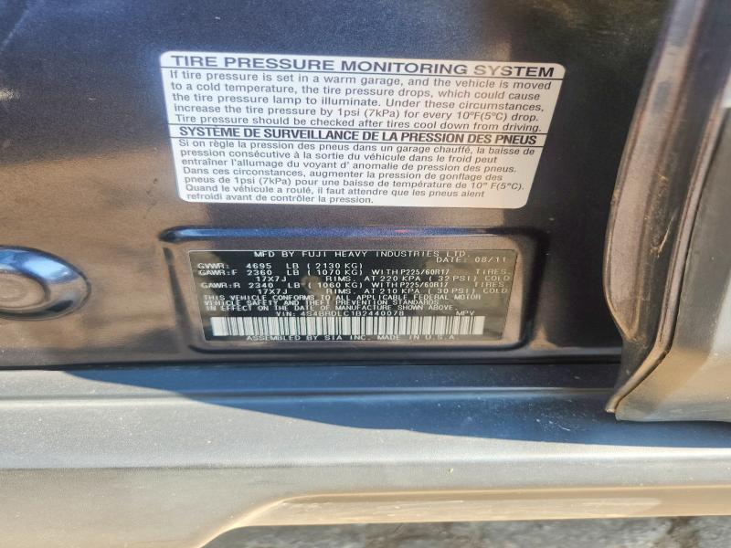 Продаж на аукціоні авто 2011 Subaru Outback, vin: 4S4BRDLC1B2440078, номер лоту: 67302006