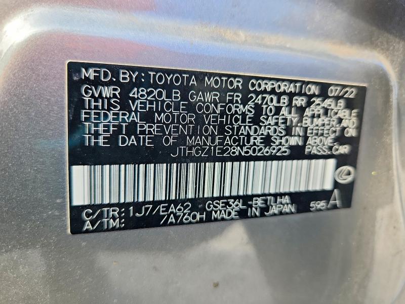Продажа на аукционе авто 2022 Lexus Is, vin: JTHGZ1E28N5026925, номер лота: 68934626