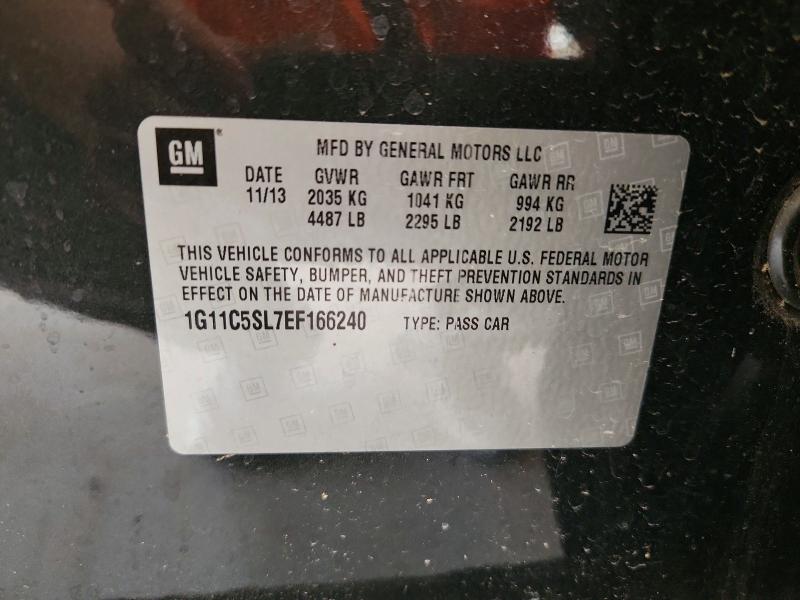 2014 Chevrolet Malibu მანქანა იყიდება აუქციონზე, vin: 1G11C5SL7EF166240, აუქციონის ნომერი: 69732246