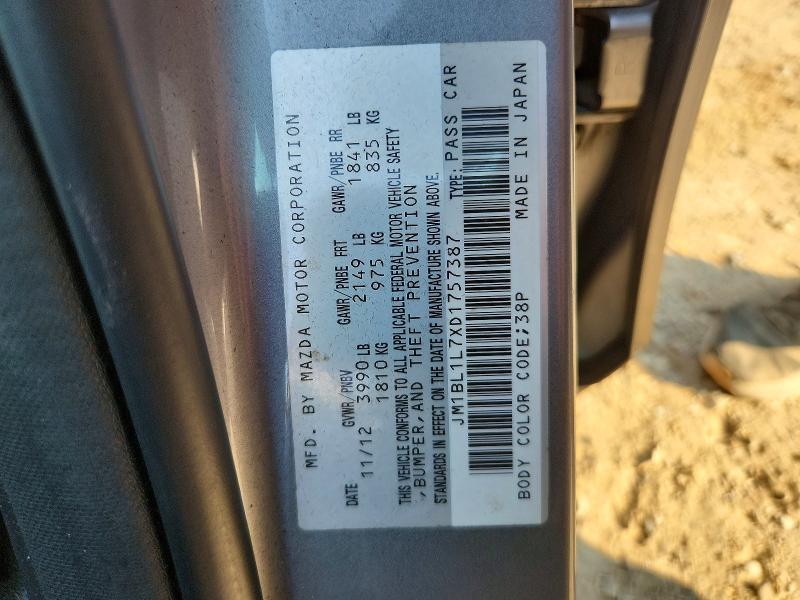Продаж на аукціоні авто 2013 Mazda 3, vin: JM1BL1L7XD1757387, номер лоту: 69810216
