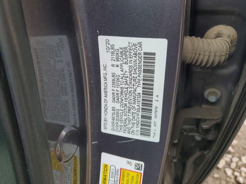 2020 Honda Accord მანქანა იყიდება აუქციონზე, vin: 1HGCV1F30LA157324, აუქციონის ნომერი: 68734976