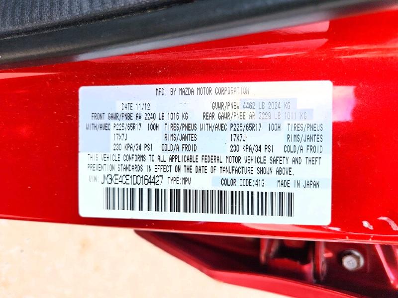 Продаж на аукціоні авто 2013 Mazda Cx-5, vin: JM3KE4CE1D0164427, номер лоту: 69109446