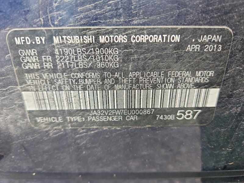 2014 Mitsubishi Lancer მანქანა იყიდება აუქციონზე, vin: JA32V2FW7EU000867, აუქციონის ნომერი: 68747366