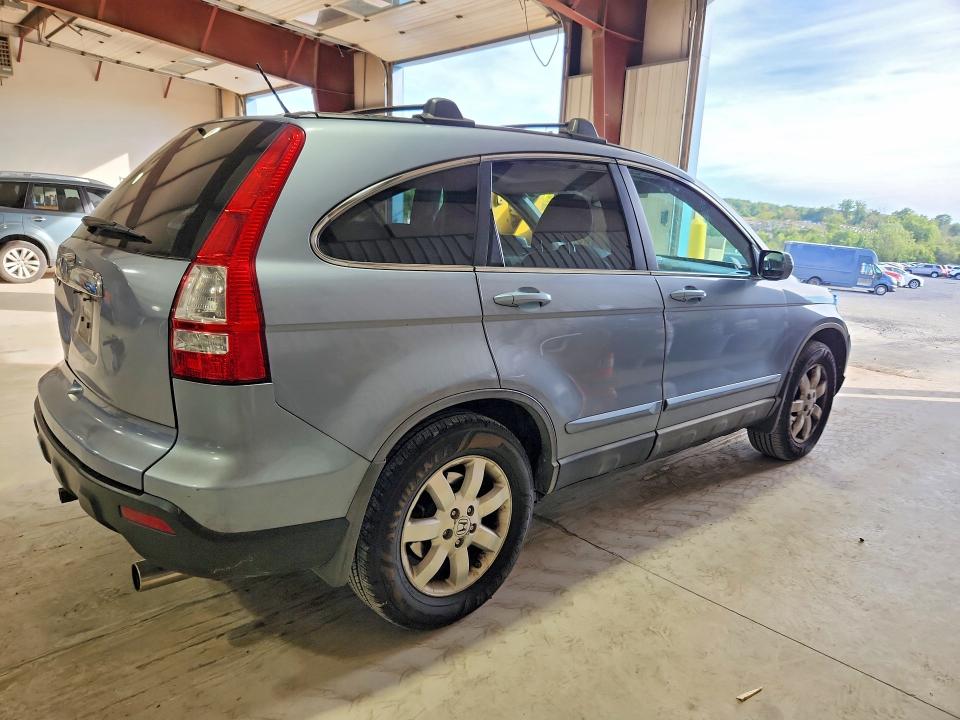 2008 Honda Cr-v მანქანა იყიდება აუქციონზე, vin: 5J6RE48778L050464, აუქციონის ნომერი: 70471156