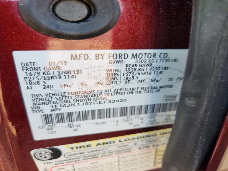 2012 Ford Expedition მანქანა იყიდება აუქციონზე, vin: 1FMJK1J57CEF33920, აუქციონის ნომერი: 68575316