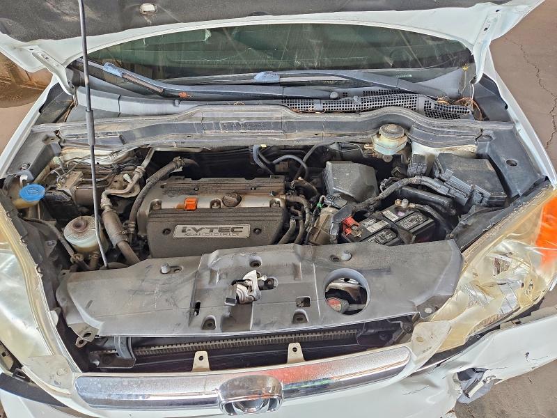 Aukcja sprzedaży 2007 Honda Cr-v, vin: JHLRE48787C041165, numer aukcji: 71191656