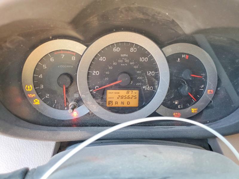 Aukcja sprzedaży 2007 Toyota Rav4, vin: JTMBD33V175072277, numer aukcji: 70286616
