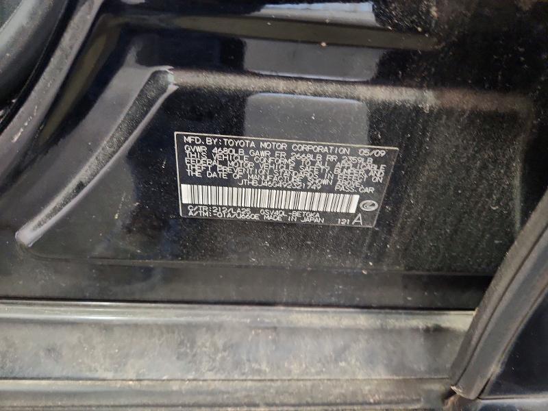 2009 Lexus Es მანქანა იყიდება აუქციონზე, vin: JTHBJ46G492321749, აუქციონის ნომერი: 67618446