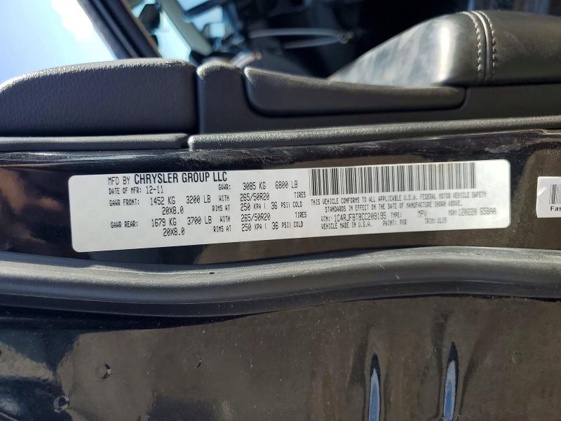 Aukcja sprzedaży 2012 Jeep Grand Cherokee, vin: 1C4RJFBT8CC209195, numer aukcji: 64666376