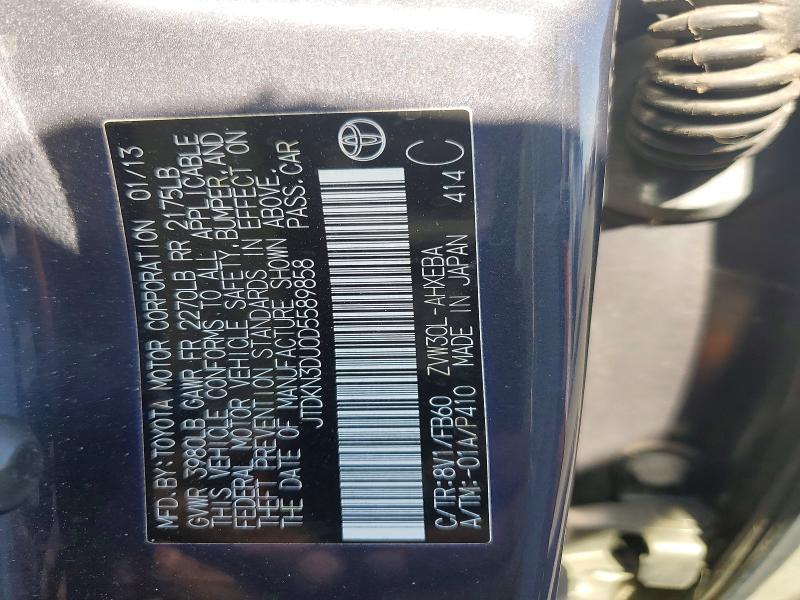 Auction sale of the 2013 Toyota Prius, vin: JTDKN3DU0D5589858, lot number: 70871906