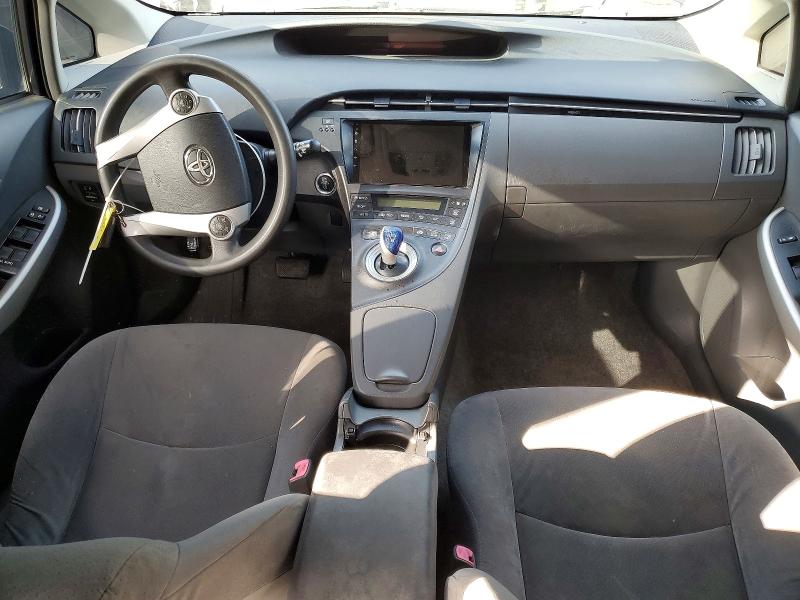 Auction sale of the 2011 Toyota Prius, vin: JTDKN3DU4B5321148, lot number: 70332966