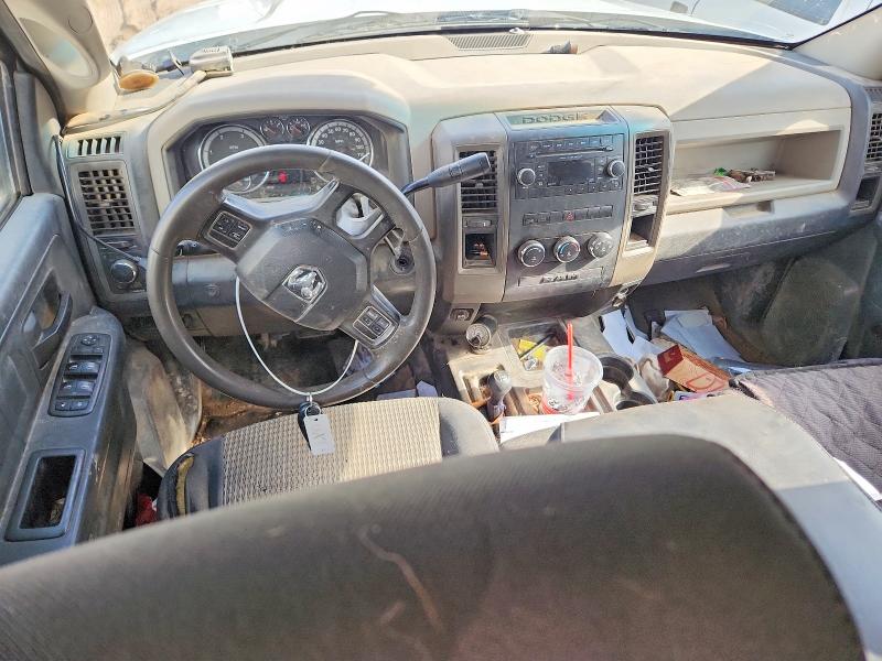 Продажа на аукционе авто 2012 Dodge Ram 3500, vin: 3C63DRGL1CG237870, номер лота: 67958036