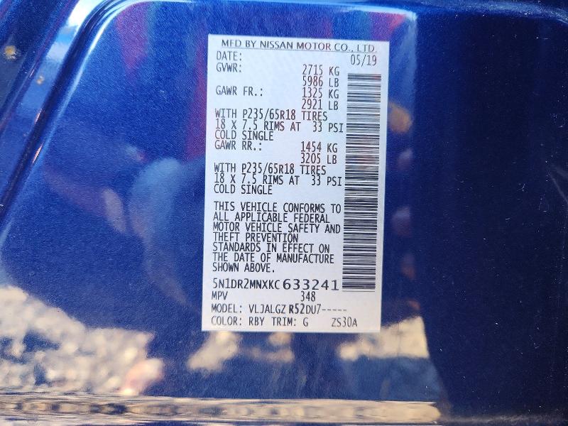 2019 Nissan Pathfinder მანქანა იყიდება აუქციონზე, vin: 5N1DR2MNXKC633241, აუქციონის ნომერი: 70770136