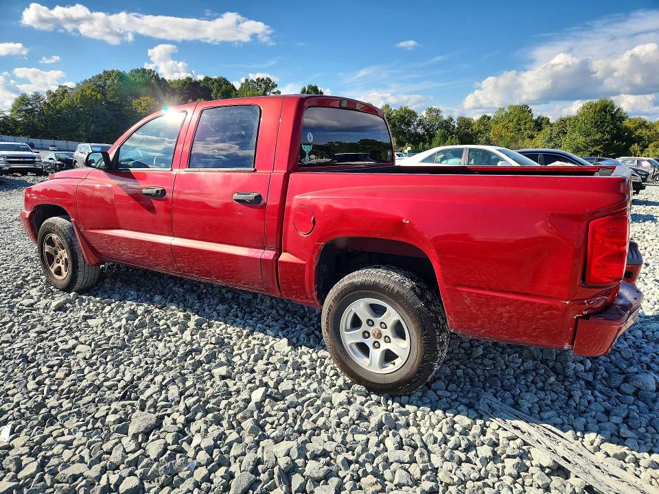 Продажа на аукционе авто 2007 Dodge Dakota, vin: 1D7HE48K27S136796, номер лота: 70441816