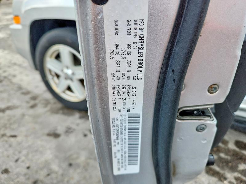 Продажа на аукционе авто 2010 Jeep Patriot, vin: 1J4NT1GB4AD624608, номер лота: 67067366