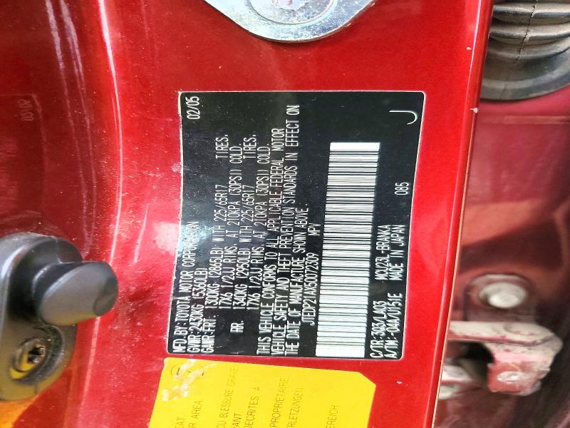 2005 Toyota Highlander მანქანა იყიდება აუქციონზე, vin: JTEDP21AX50072309, აუქციონის ნომერი: 66929716