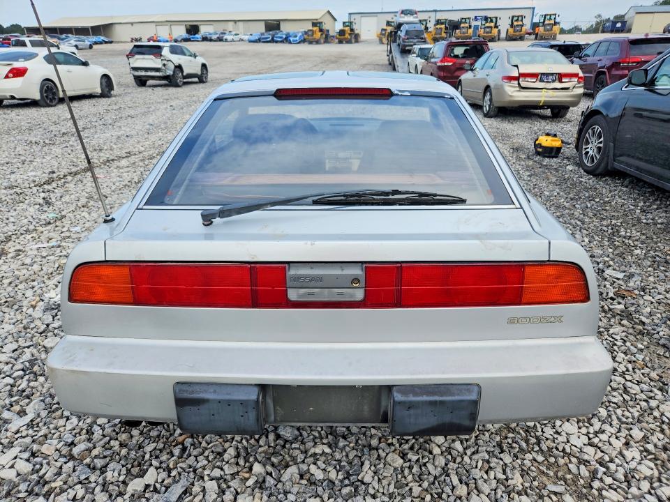 Aukcja sprzedaży 1987 Nissan 300zx, vin: JN1HZ14S9HX212301, numer aukcji: 69943276