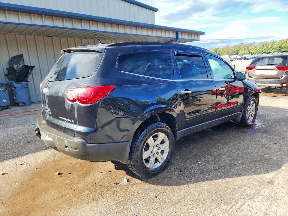 Продажа на аукционе авто 2010 Chevrolet Traverse, vin: 1GNLRFED8AS122670, номер лота: 69555406