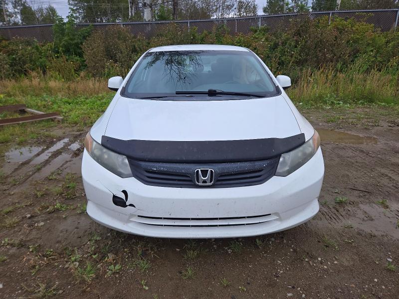 Продажа на аукционе авто 2012 Honda Civic, vin: 2HGFB2F41CH056783, номер лота: 68166966