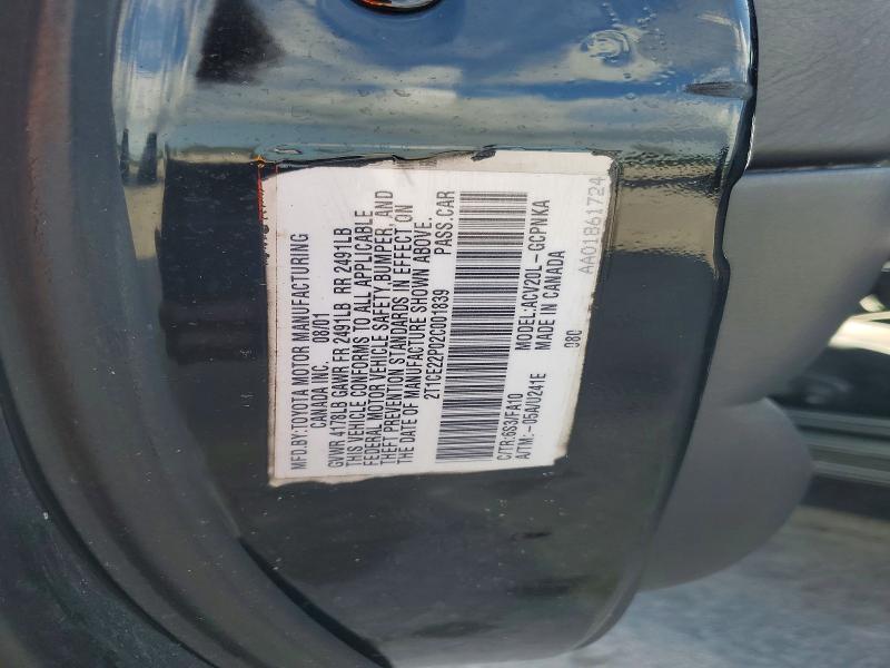 Продажа на аукционе авто 2002 Toyota Camry Solara, vin: 2T1CE22P02C001839, номер лота: 69304486