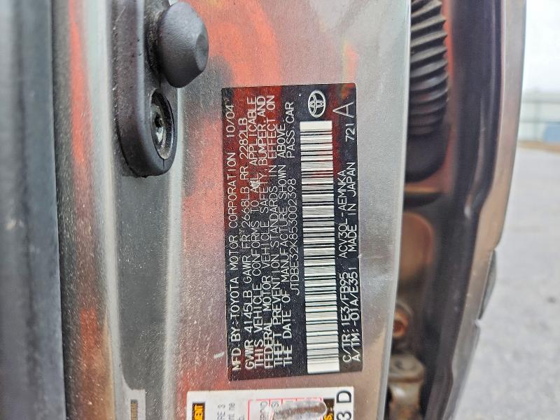 2005 Toyota Camry მანქანა იყიდება აუქციონზე, vin: JTDBE32K853002398, აუქციონის ნომერი: 70785676