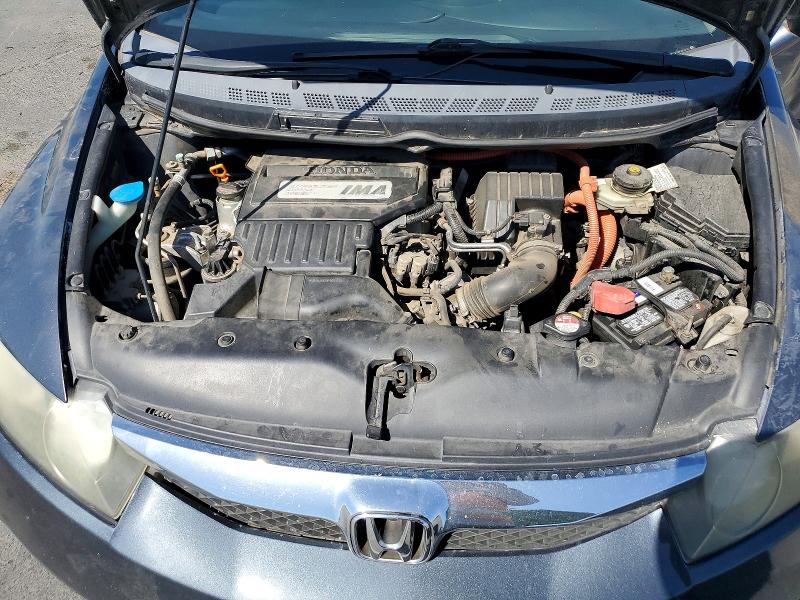 Aukcja sprzedaży 2009 Honda Civic, vin: JHMFA36229S014774, numer aukcji: 71192746