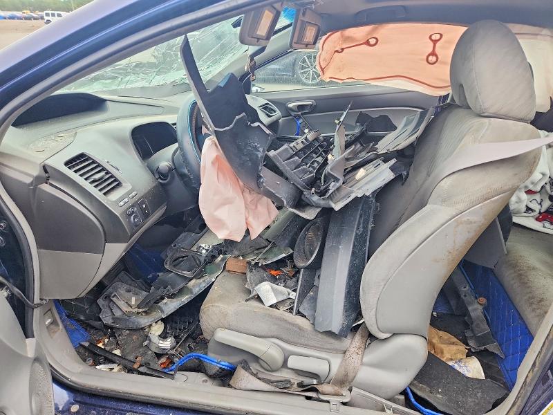 Aukcja sprzedaży 2009 Honda Civic, vin: 2HGFG12849H518573, numer aukcji: 69454146