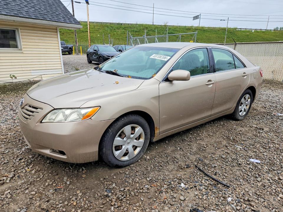 Продажа на аукционе авто 2008 Toyota Camry, vin: 4T1BE46K88U207908, номер лота: 69708396