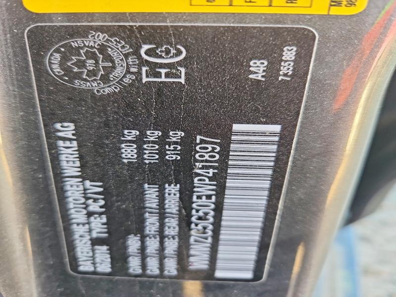 Aukcja sprzedaży 2014 Mini Cooper, vin: WMWZC5C50EWP41897, numer aukcji: 68742526
