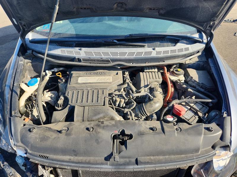 Auction sale of the 2007 Honda Civic, vin: JHMFA36257S017052, lot number: 71427006