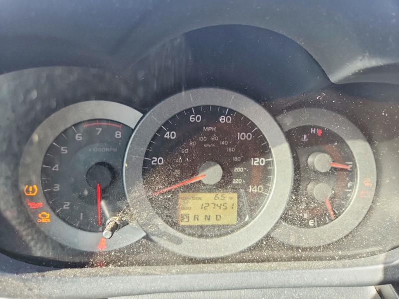 2008 Toyota Rav4 მანქანა იყიდება აუქციონზე, vin: JTMZD32V385107340, აუქციონის ნომერი: 69205506