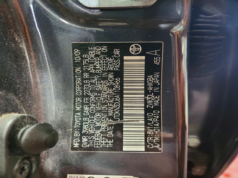Продажа на аукционе авто 2010 Toyota Prius, vin: JTDKN3DU6A1108966, номер лота: 69686666
