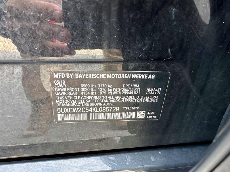 Aukcja sprzedaży 2019 Bmw X7, vin: 5UXCW2C54KL085729, numer aukcji: 67962526