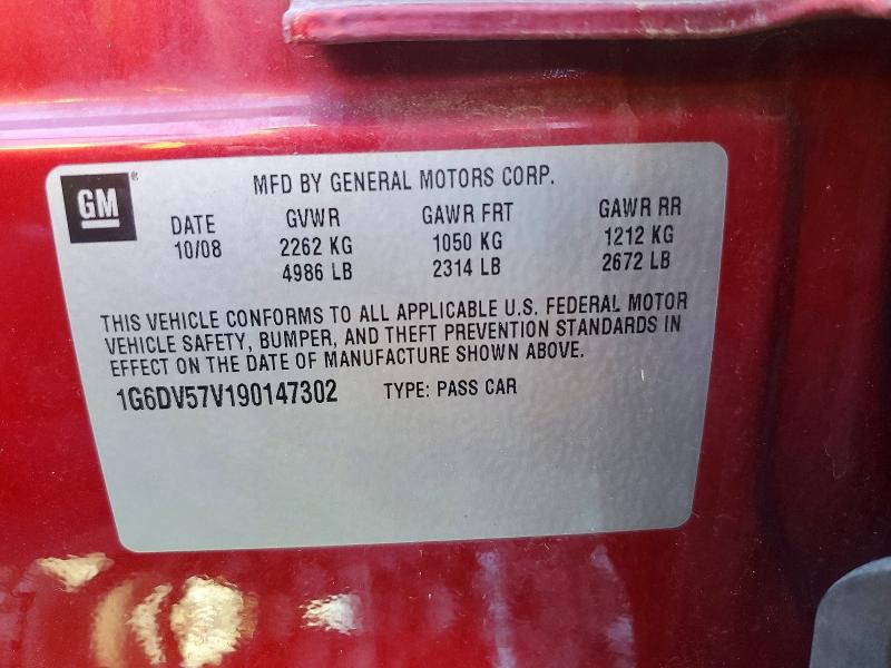 68915436 :رقم المزاد ، 1G6DV57V190147302 vin ، 2009 Cadillac Cts مزاد بيع