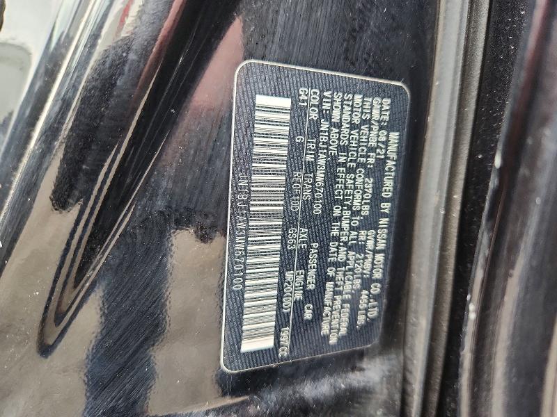 Продажа на аукционе авто 2021 Nissan Rogue Sport, vin: JN1BJ1AW3MW670100, номер лота: 69730456