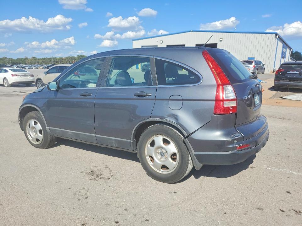 2011 Honda Cr-v მანქანა იყიდება აუქციონზე, vin: 5J6RE3H39BL056314, აუქციონის ნომერი: 66990706