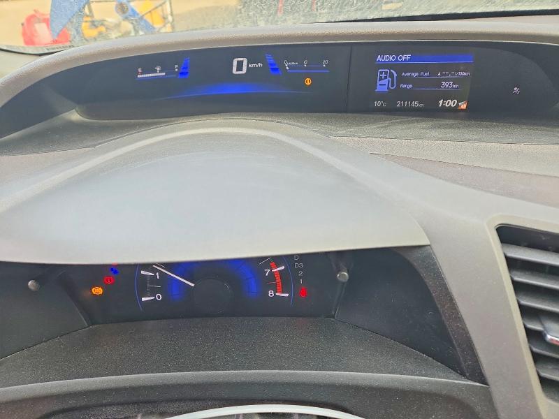 2012 Honda Civic მანქანა იყიდება აუქციონზე, vin: 2HGFB2F53CH000515, აუქციონის ნომერი: 68786016