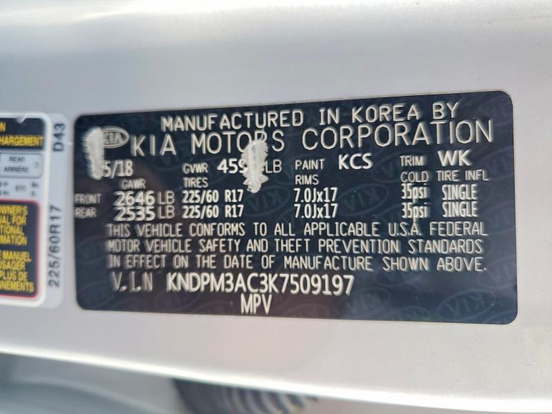 69820346 :رقم المزاد ، KNDPM3AC3K7509197 vin ، 2019 Kia Sportage مزاد بيع