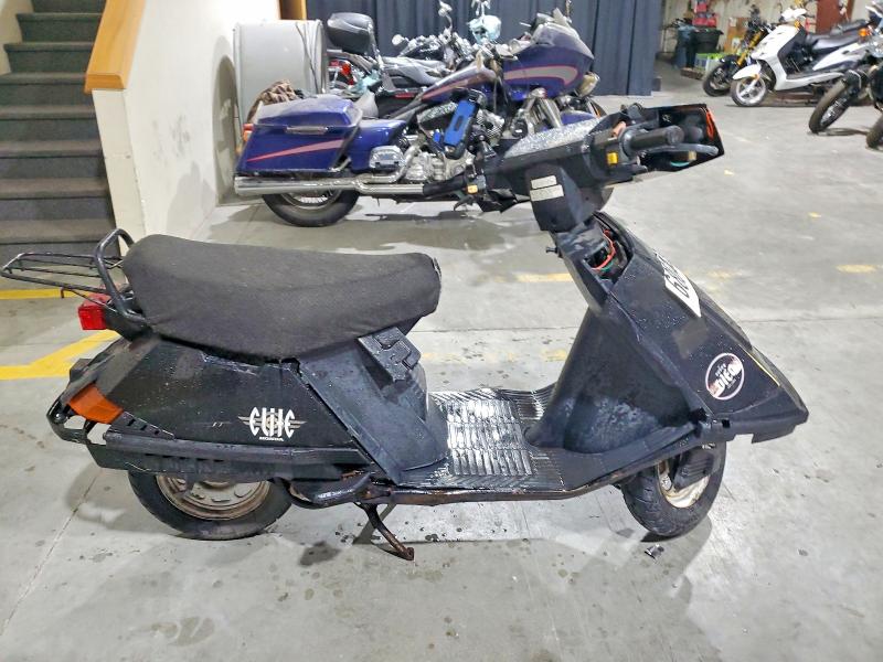Продажа на аукционе авто 1994 Honda Ch80, vin: 3H1HF0314RD900203, номер лота: 68044796