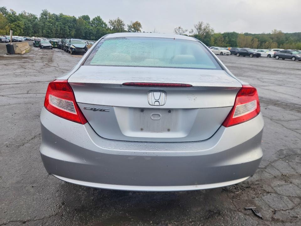 2012 Honda Civic მანქანა იყიდება აუქციონზე, vin: 2HGFG3B89CH544069, აუქციონის ნომერი: 71037066