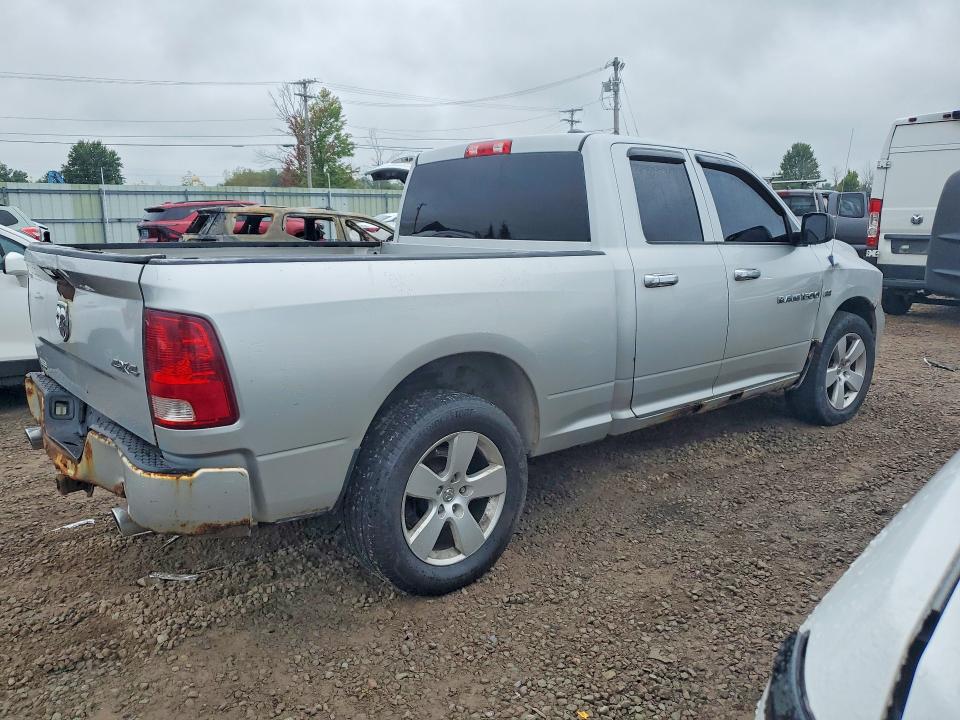 2012 Dodge Ram 1500 მანქანა იყიდება აუქციონზე, vin: 1C6RD7FT2CS217975, აუქციონის ნომერი: 69302316
