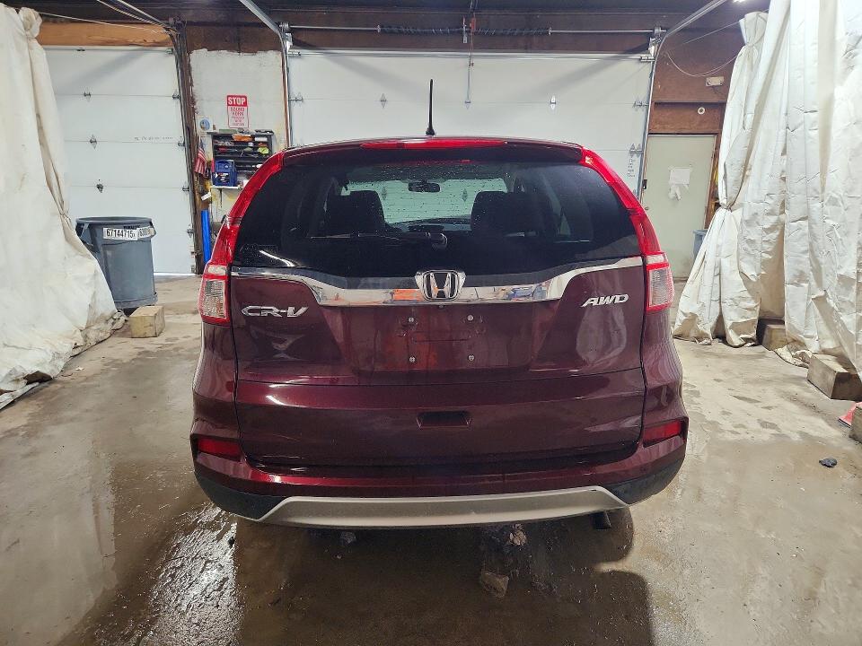 Продаж на аукціоні авто 2016 Honda Cr-v, vin: 2HKRM4H5XGH660059, номер лоту: 67248606
