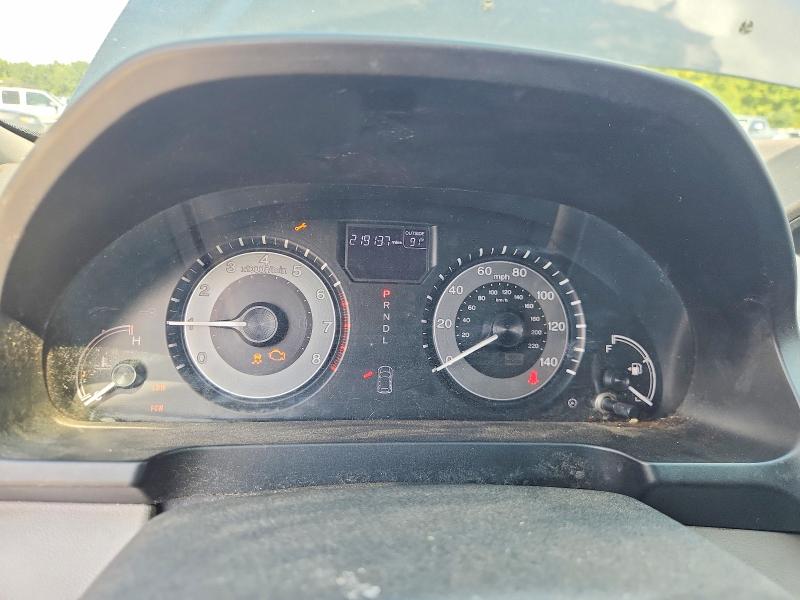 2015 Honda Odyssey მანქანა იყიდება აუქციონზე, vin: 5FNRL5H65FB079504, აუქციონის ნომერი: 69002396