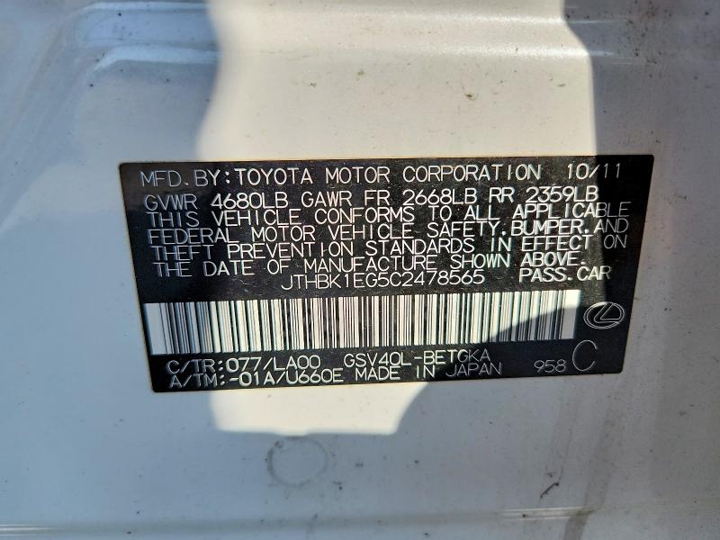 2012 Lexus Es მანქანა იყიდება აუქციონზე, vin: JTHBK1EG5C2478565, აუქციონის ნომერი: 66732086