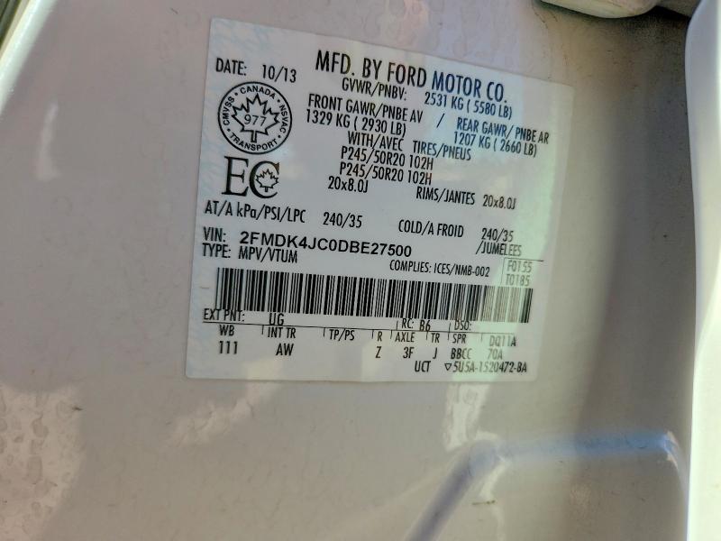 Продажа на аукционе авто 2013 Ford Edge, vin: 2FMDK4JC0DBE27500, номер лота: 69574586