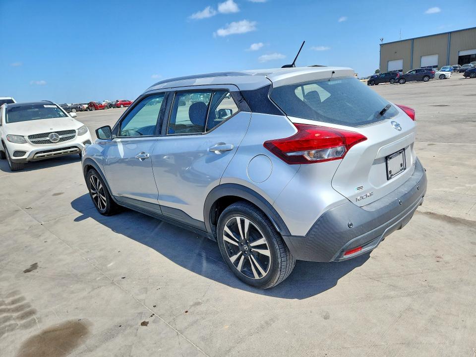 Aukcja sprzedaży 2020 Nissan Kicks, vin: 3N1CP5CV2LL490884, numer aukcji: 69112676